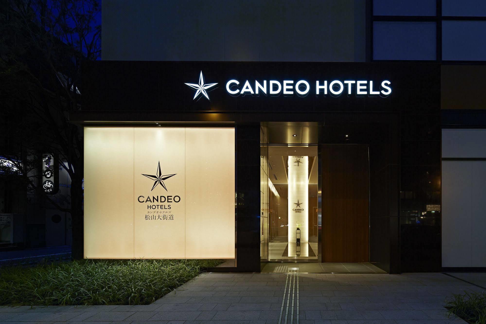 Candeo Hotels Matsuyama Okaido Exteriér fotografie